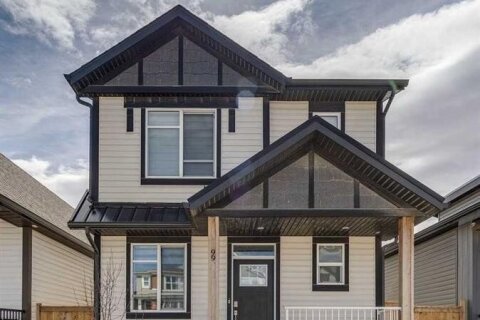 Additional image 7 of 99 Haskayne Drive NW, Calgary, AB, T3L 0H1
