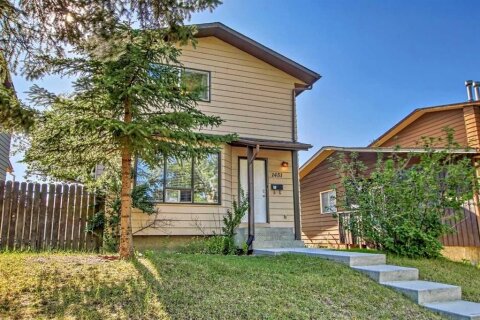 Additional image 7 of 1451 Berkley Drive NW, Calgary, AB, T3K 1T6