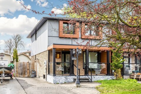 Additional image 7 of 334 Killarney Court, Oshawa, ON, L1J 6C7