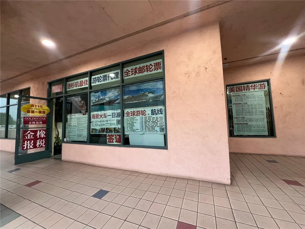 Additional image 14 of 1045 E Valley Boulevard Unit A115, San Gabriel, CA 91776