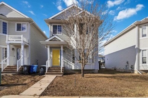Additional image 7 of 374 Parsons Creek Drive, Fort Mcmurray, AB, T9K 0C8