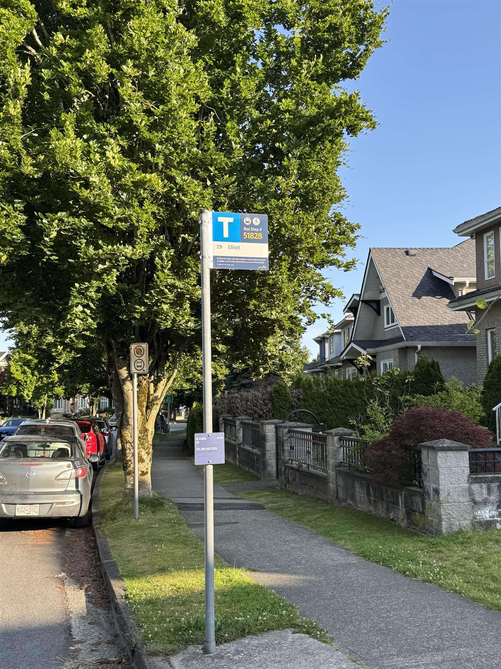 Additional image 6 of 2511 Upland Drive, Vancouver, BC, V5S 2B6