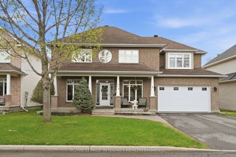 Additional image 7 of 578 Devonwood Circle, Ottawa, ON, K1T 4E6