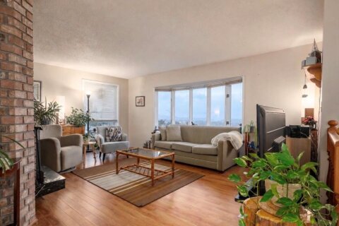 Additional image 7 of 1085 College Drive, Nanaimo, BC, V9R 5V5