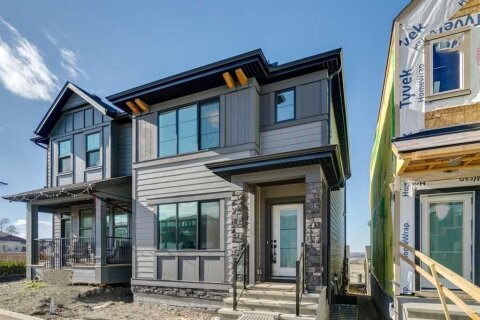Additional image 7 of 49 Bluerock Hill SW, Calgary, AB, T2Y 0V7