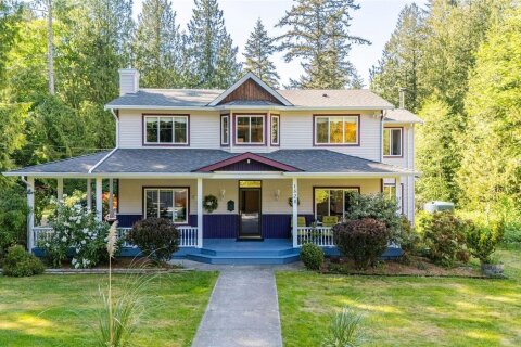Additional image 8 of 1520 Lazo Lane, Nanaimo, BC, V9X 1M9