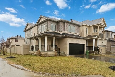 Additional image 7 of 1001 Rue Du Manege Street, Ottawa, ON, K2S 0Y7