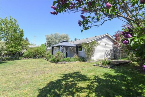 Additional image 8 of 1935 Merino Place, Comox, BC, V9M 3X7