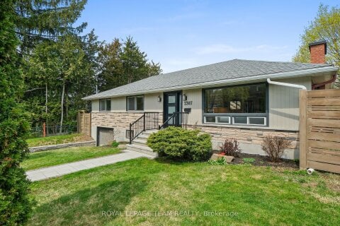 Additional image 7 of 2307 Walsh Avenue, Ottawa, ON, K2B 7C1