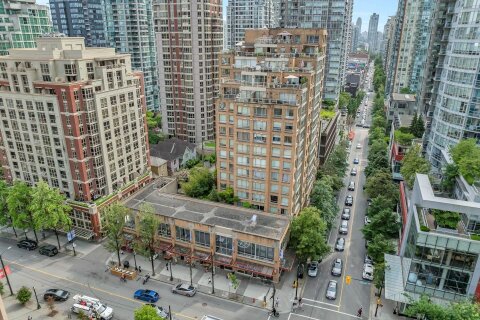Additional image 7 of 1405-822 Homer Street, Vancouver, BC, V6B 6M3