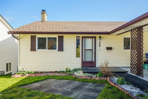 Additional image 9 of 244 Tahoe Avenue, Nanaimo, BC, V9R 6S2