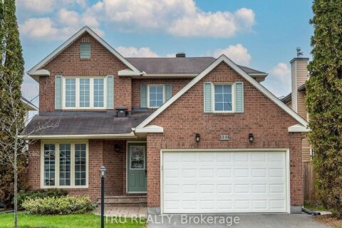 Additional image 7 of 14 Hyannis Avenue, Ottawa, ON, K2J 2W8