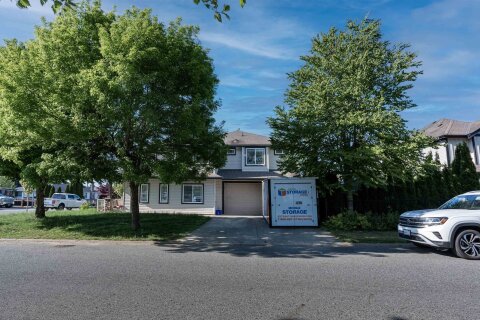 Additional image 7 of 8364 Harris Street, Mission, BC, V2V 7R9