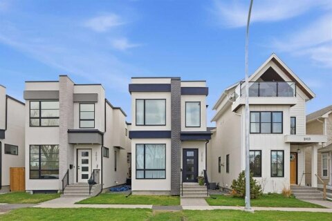 Additional image 7 of 2025 26 Street SW, Calgary, AB, T3E 2A3