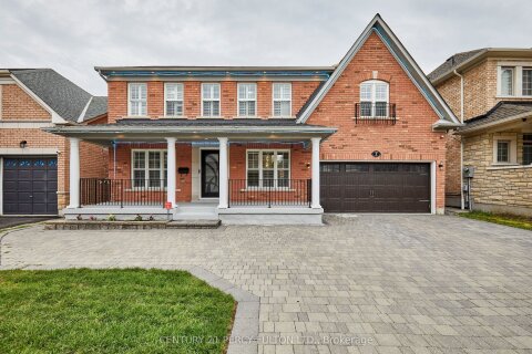 Additional image 7 of 7 Schoolbridge Street, Ajax, ON, L1T 4Z2