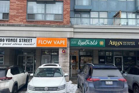 Additional image 7 of 7D-7398 Yonge Street, Vaughan, ON, L4J 8J2