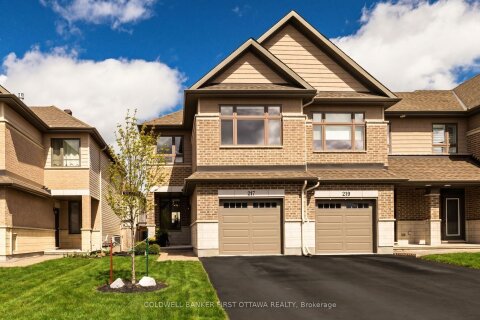 Additional image 7 of 217 Purchase Crescent, Ottawa, ON, K2S 2L8