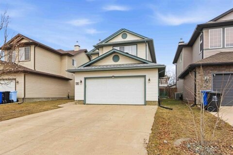 Additional image 8 of 205 Parry Crescent, Fort Mcmurray, AB, T9K 0A4