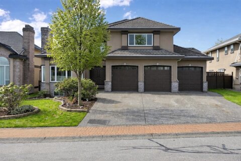 Additional image 8 of 2594 Palisade Crescent, Port Coquitlam, BC, V3C 6B2