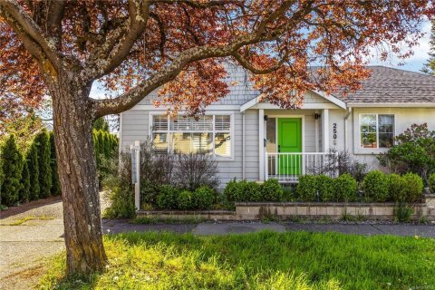 Additional image 8 of 2508 Shakespeare Street, Victoria, BC, V8R 4G5