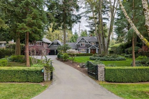 Additional image 7 of 14322 26 Avenue, Surrey, BC, V4P 2G7