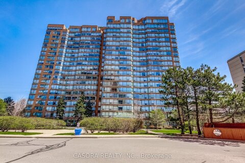 Additional image 7 of 1112-1276 Maple Crossing Boulevard, Burlington, ON, L7S 2J9