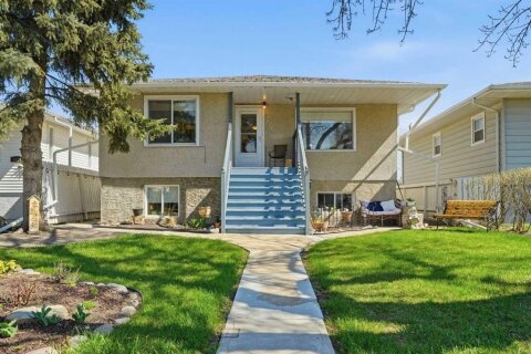 Additional image 7 of 1126 Child Avenue NE, Calgary, AB, T2E 5C7