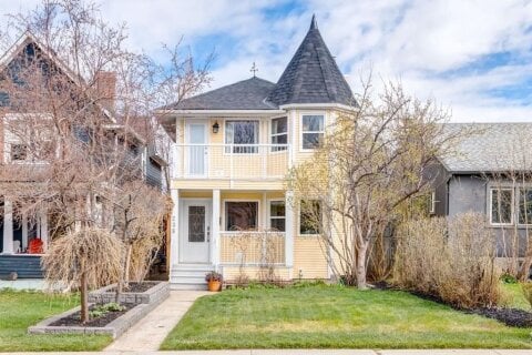 Additional image 7 of 236 2 Avenue NE, Calgary, AB, T2E 0E2