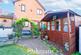 Additional image 19 of Birchwoods, Birmingham, B32