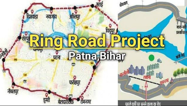 Kanhauli, Bihta, Patna photo 3