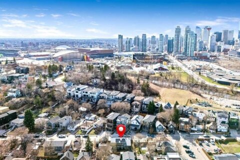Additional image 7 of 1110 Maggie Street SE, Calgary, AB, T2G4M1