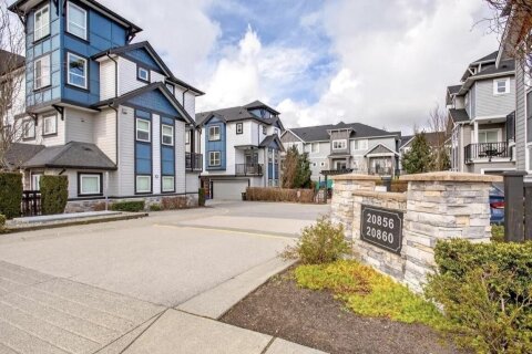 Additional image 8 of 44-20860 76 Avenue, Langley, BC, V2Y 0S8