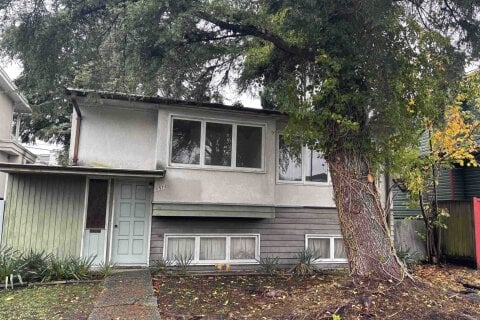Additional image 7 of 2511 Upland Drive, Vancouver, BC, V5S 2B6