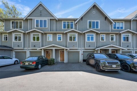 Additional image 9 of 3-2918 Shelbourne Street, Victoria, BC, V8R 4M6