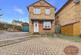 Epping Walk, Ashby Fields, NN11 9RN