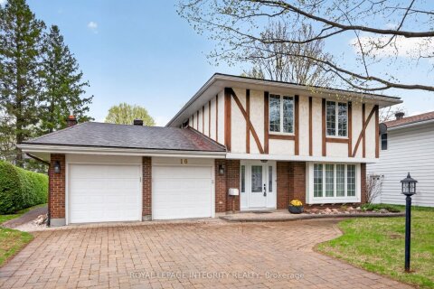Additional image 8 of 16 Ancona Crescent, Ottawa, ON, K2G 0N8