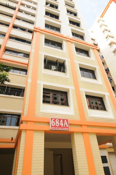 Additional image 9 of 684A Choa Chu Kang Crescent