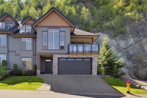 Additional image 7 of 37-43540 Alameda Drive, Chilliwack, BC, V2R 0J9