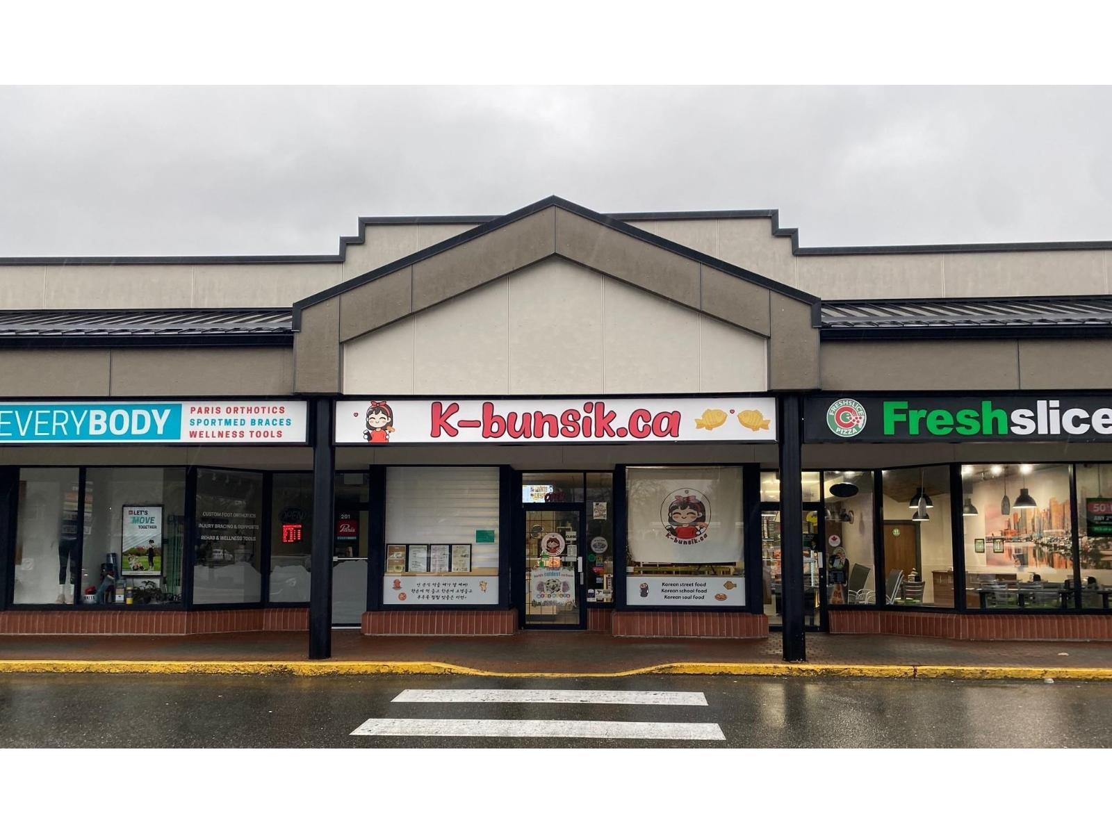 203-20999 88 Avenue, Langley, BC, V1M2C9