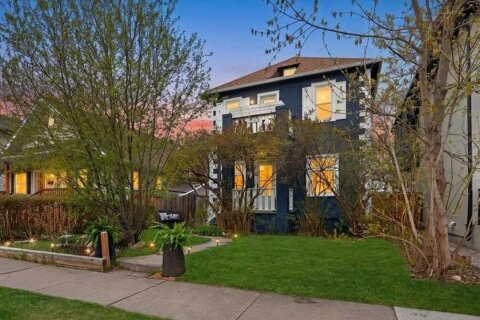 Additional image 7 of 2013 26 Street SW, Calgary, AB, T3E 2A3
