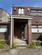 Additional image 4 of Whispering Woods, Pontardawe, Swansea, West Glamorgan, SA8 4PJ