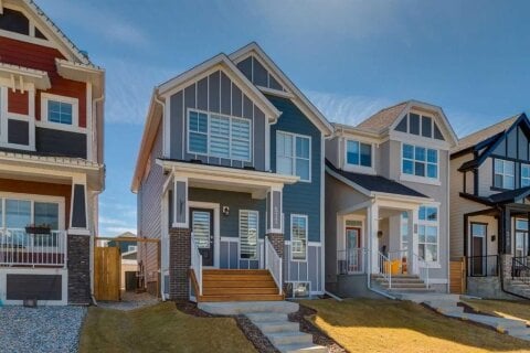 Additional image 8 of 577 Masters Road SE, Calgary, AB, T3M 2W3