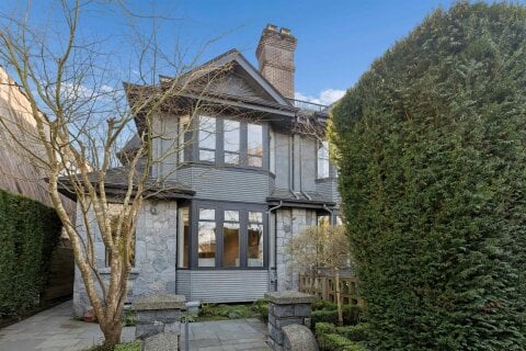 Additional image 7 of 2518 Point Grey Road, Vancouver, BC, V6K 1A3