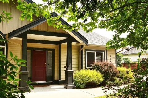 Additional image 7 of 5543 Turner Road, Nanaimo, BC, V9T 5M4