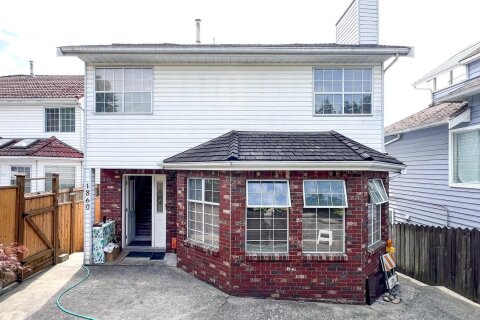 Additional image 7 of 1860 Marine Drive SE, Vancouver, BC, V5P 2R8