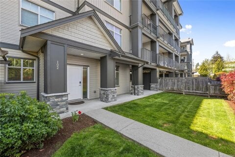 Additional image 7 of 102-1900 Tulsa Road, Nanaimo, BC, V9S 0C2
