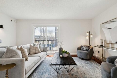 Additional image 7 of 3-1939 33 Street SW, Calgary, AB, T3E 2S6