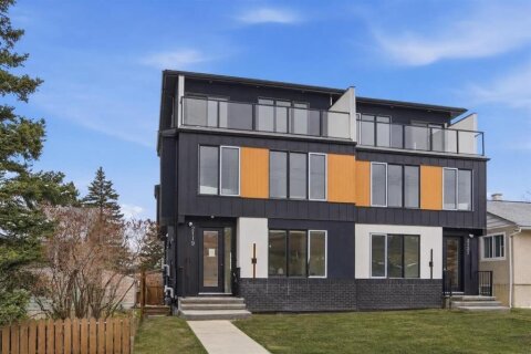 Additional image 7 of 2119 Mackay Road NW, Calgary, AB, T3B 1C9