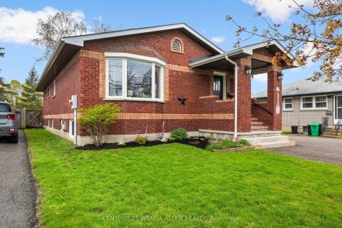 Additional image 7 of 539 Monaghan Road, Peterborough, ON, K9J 5H6