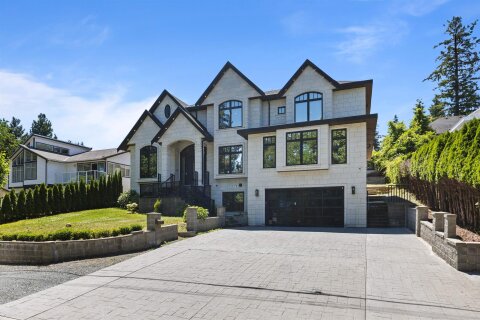 Additional image 8 of 14678 St Andrews Drive, Surrey, BC, V3R 5V4